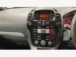 Used Vauxhall Zafira 2014 for sale - 76376280: Photo 8