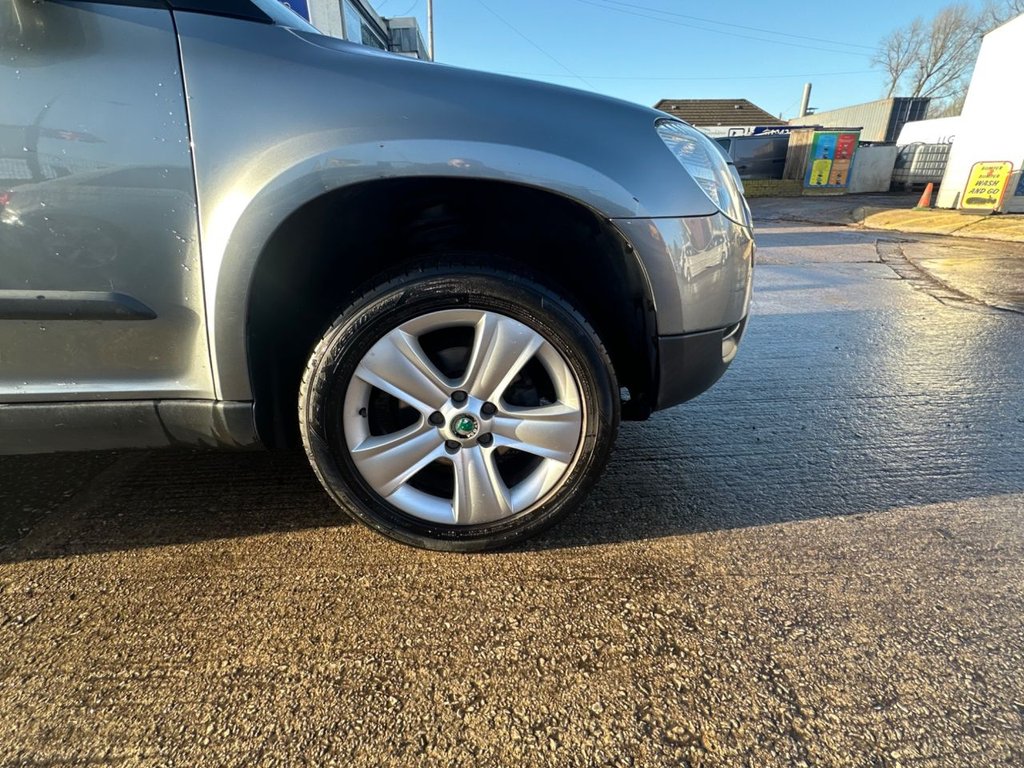 Used Skoda Yeti 2012 for sale - 77007360: Photo 12