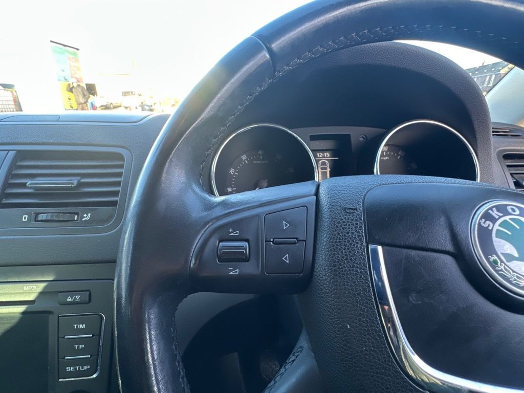 Used Skoda Yeti 2012 for sale - 77007360: Photo 20