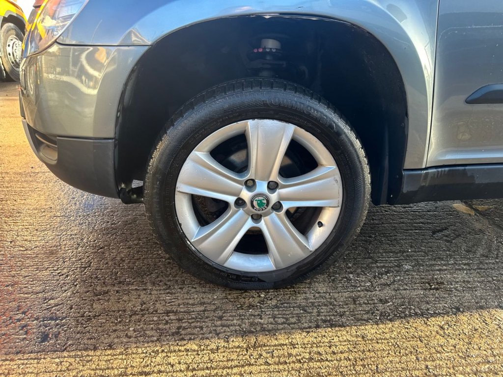 Used Skoda Yeti 2012 for sale - 77007360: Photo 4