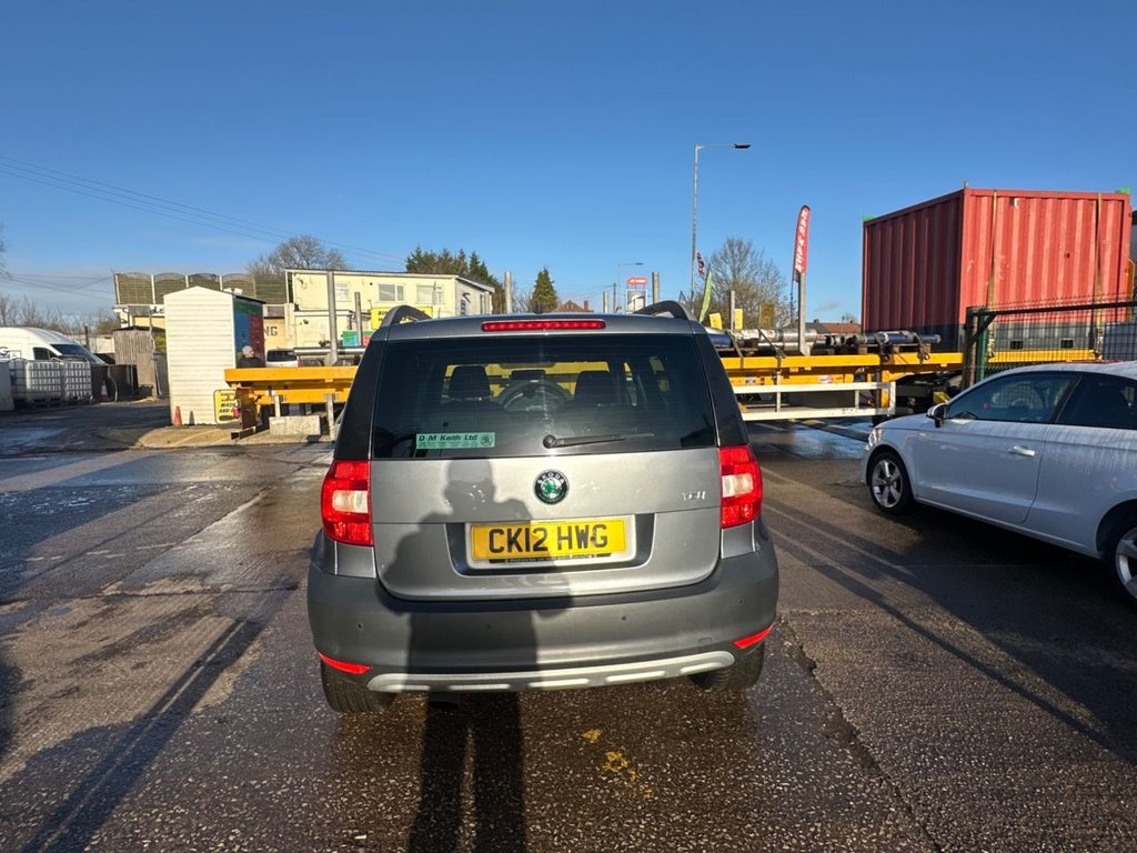 Used Skoda Yeti 2012 for sale - 77007360: Photo 8