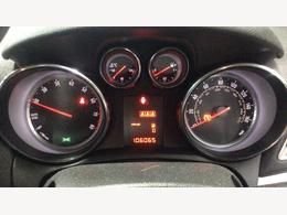 Used Vauxhall Mokka 2014 for sale - 78002625: Photo 8