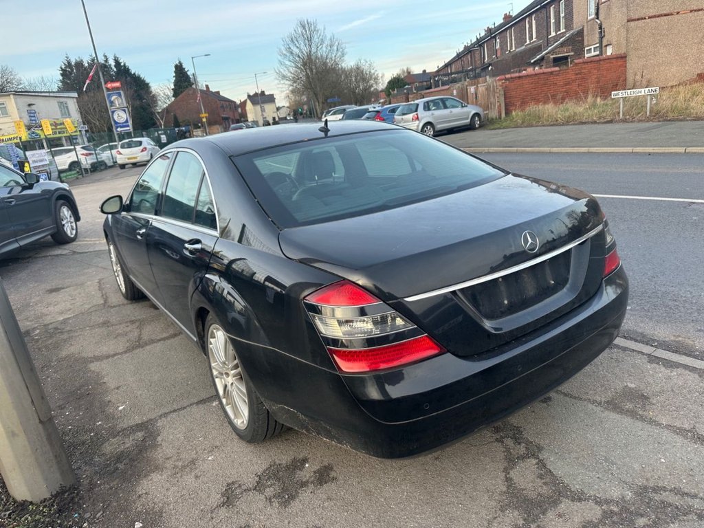 Used Mercedes-Benz S Class 2008 for sale - 77810024: Photo 12