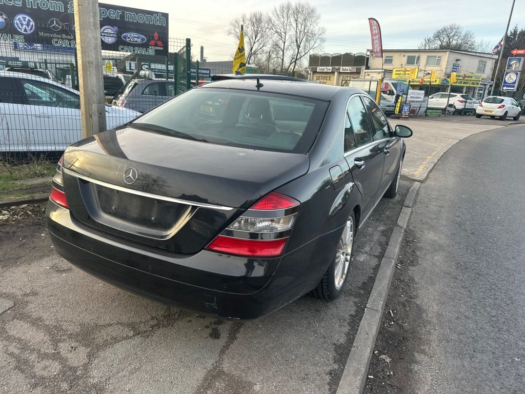 Used Mercedes-Benz S Class 2008 for sale - 77810024: Photo 2