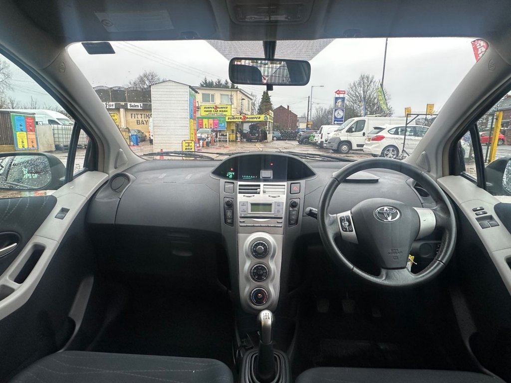 Used Toyota Yaris 2008 for sale - 77600247: Photo 12