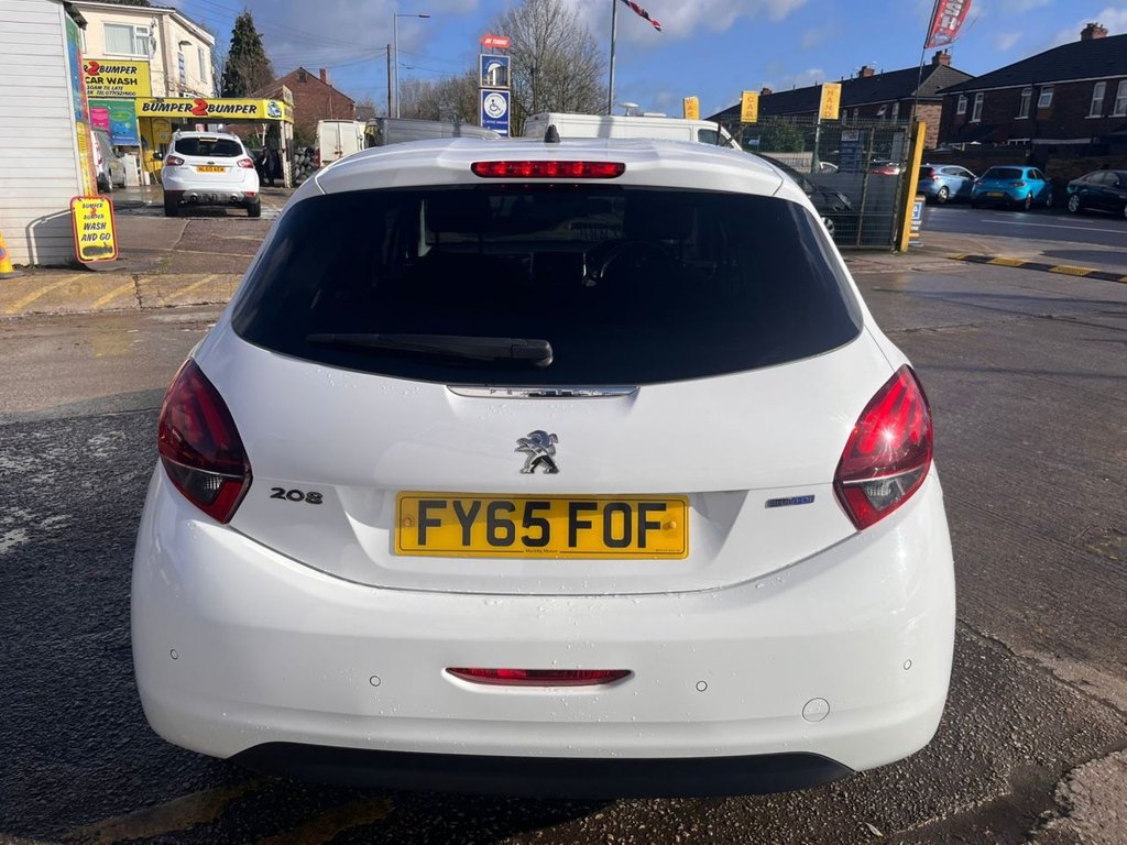 Used Peugeot 208 2015 for sale - 78002662: Photo 8