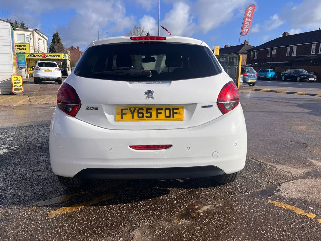 Used Peugeot 208 2015 for sale - 78002662: Photo 9