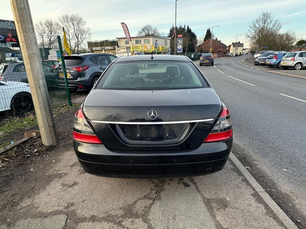 Used Mercedes-Benz S Class 2008 for sale - 77583610: Photo 11