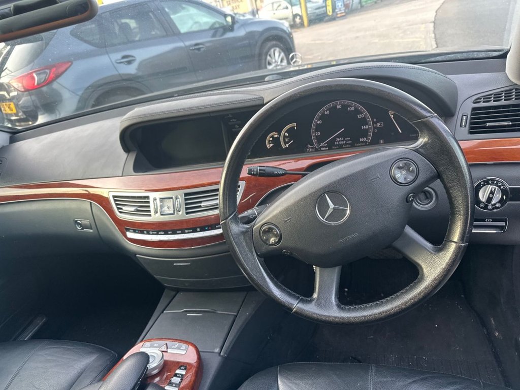 Used Mercedes-Benz S Class 2008 for sale - 77583610: Photo 14