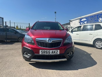 Used Vauxhall Mokka 2016 for sale - 79254445: Photo