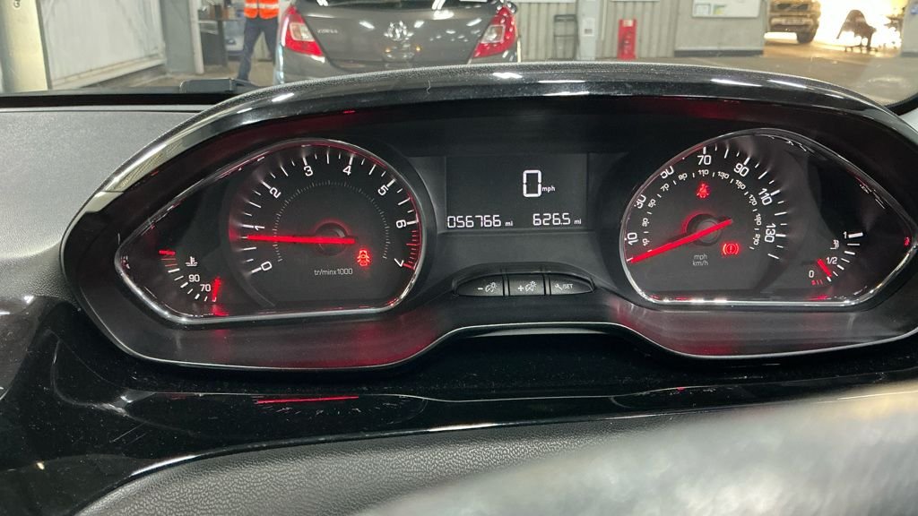 Used Peugeot 208 2014 for sale - 77967662: Photo 16