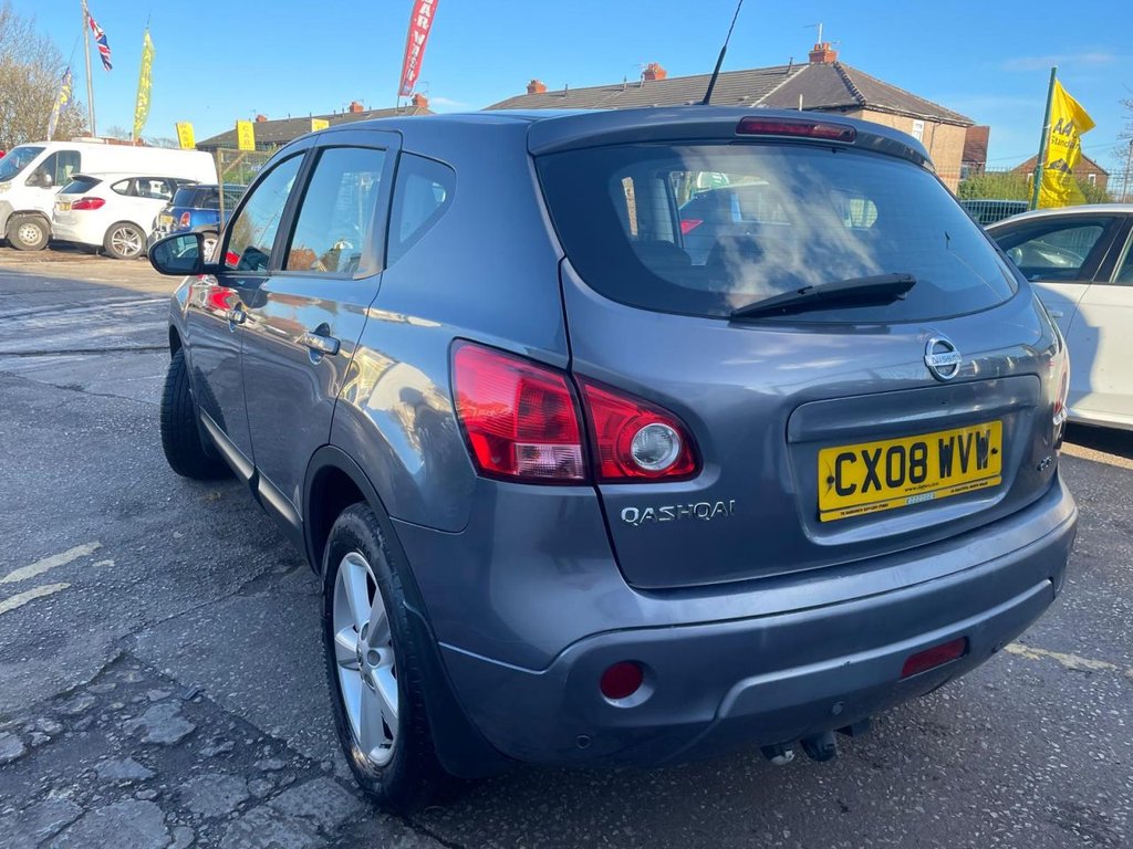 Used Nissan Qashqai 2008 for sale - 77451540: Photo 4