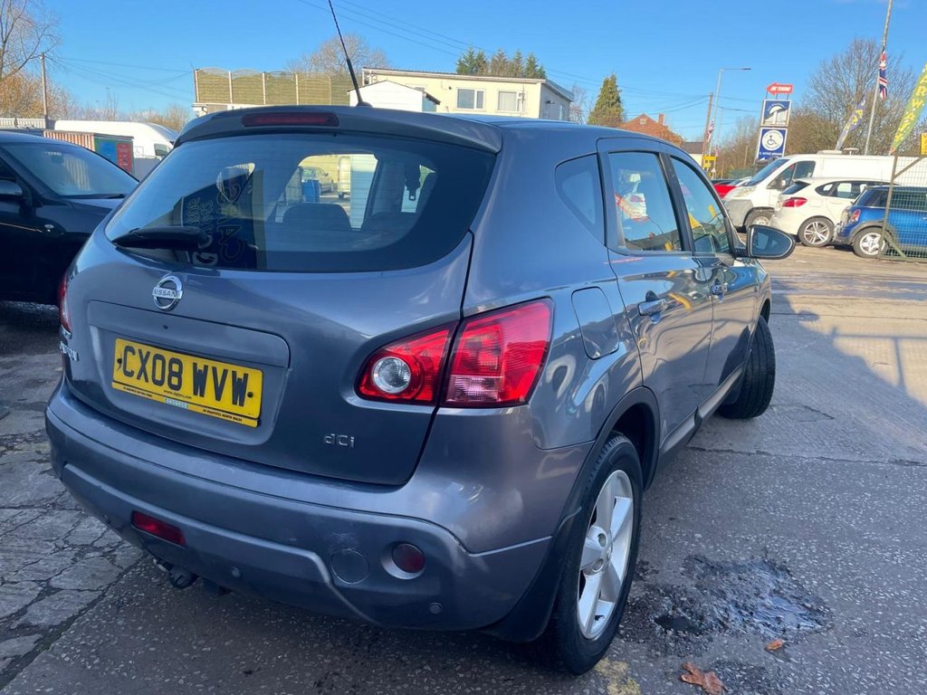 Used Nissan Qashqai 2008 for sale - 77451540: Photo 5