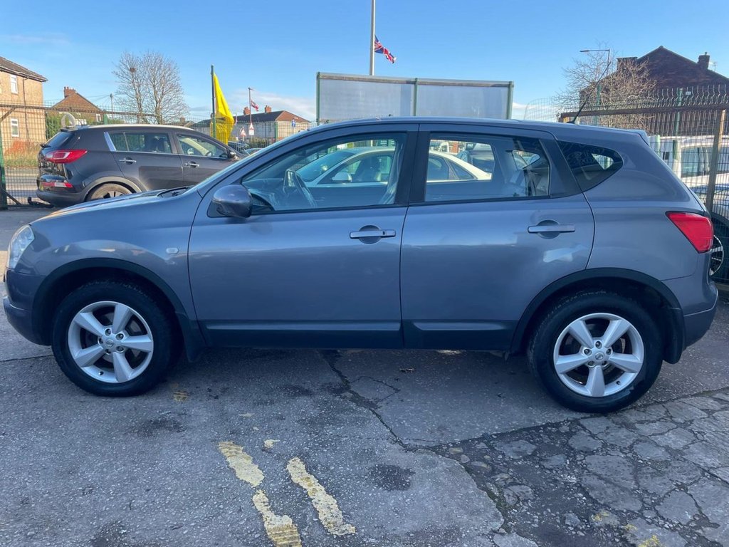 Used Nissan Qashqai 2008 for sale - 77451540: Photo 7