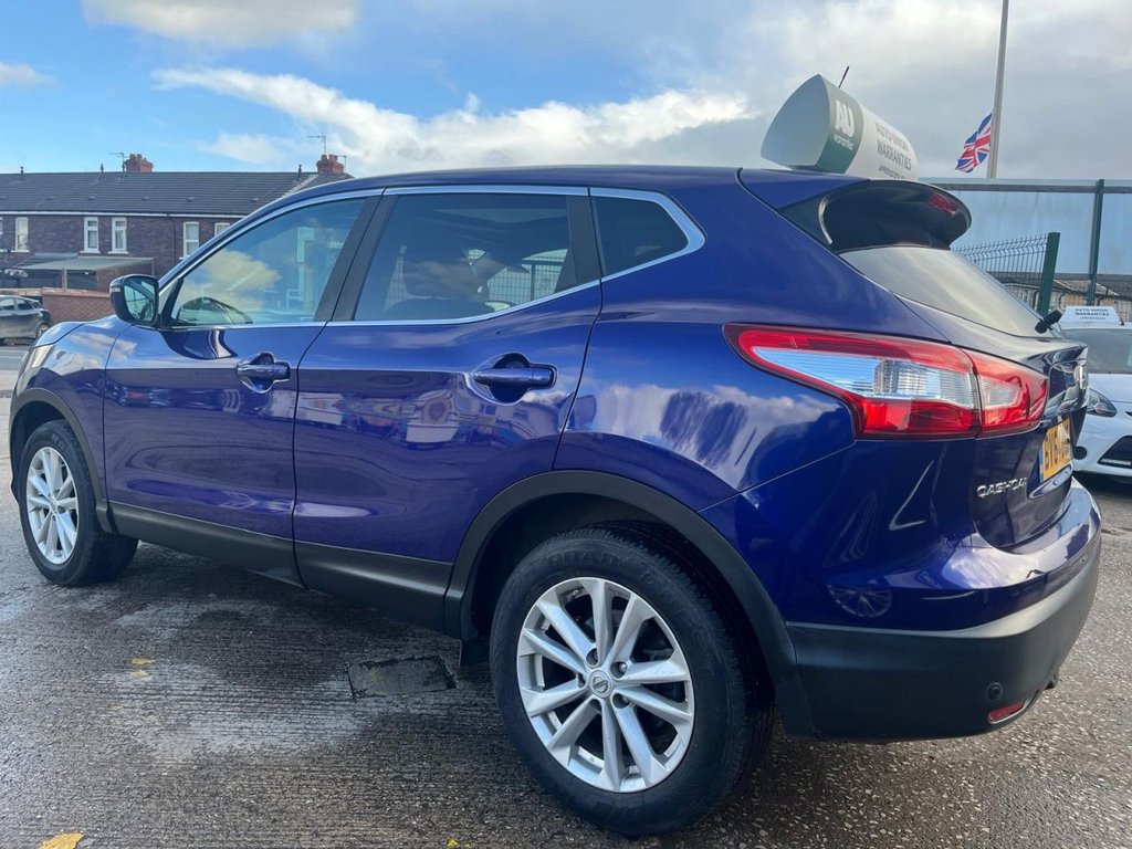 Used Nissan Qashqai 2014 for sale - 75952870: Photo 11