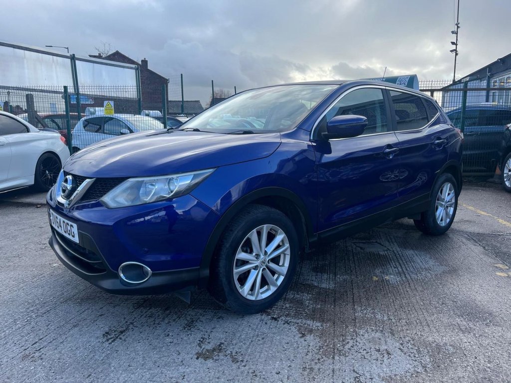 Used Nissan Qashqai 2014 for sale - 75952870: Photo 17