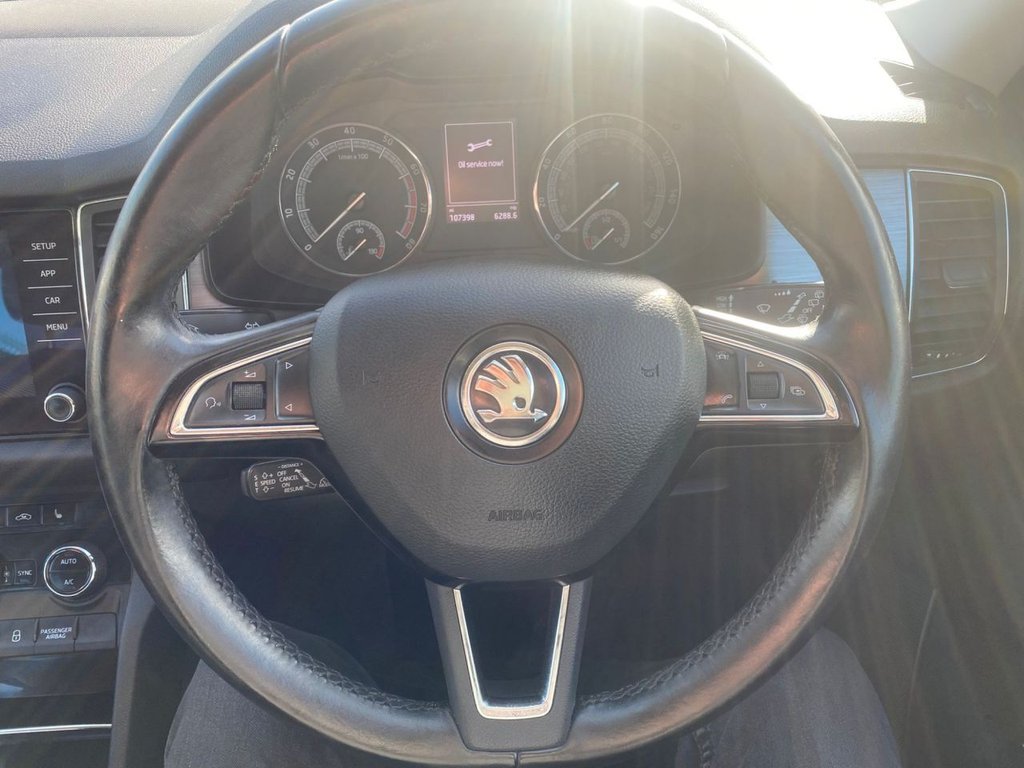 Used Skoda Kodiaq 2017 for sale - 77594134: Photo 9