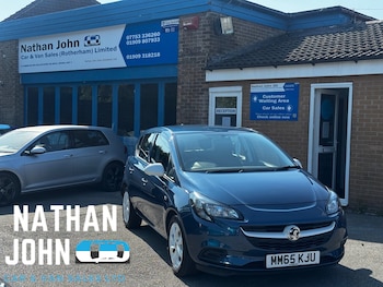 Used Vauxhall Corsa 2015 for sale - 75726336: Photo