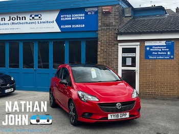 Used Vauxhall Corsa 2018 for sale - 75726340: Photo