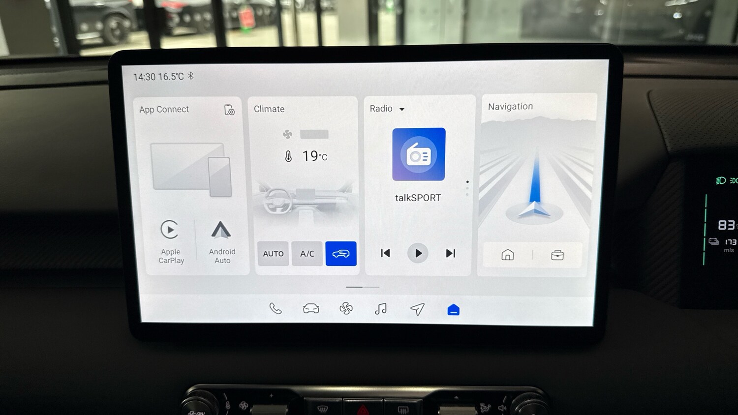 Used MG MGS5 2025 for sale - 76143069: Photo 12