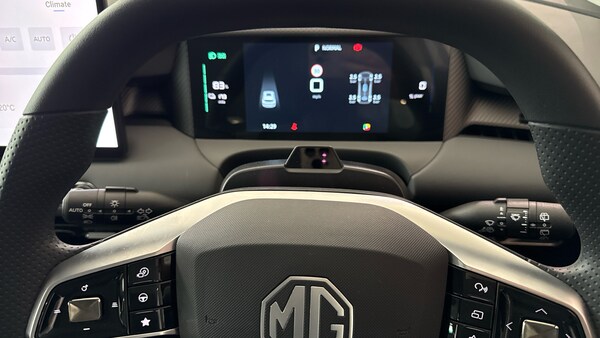 Used MG MG S5 2025 for sale - 76143069: Photo 18