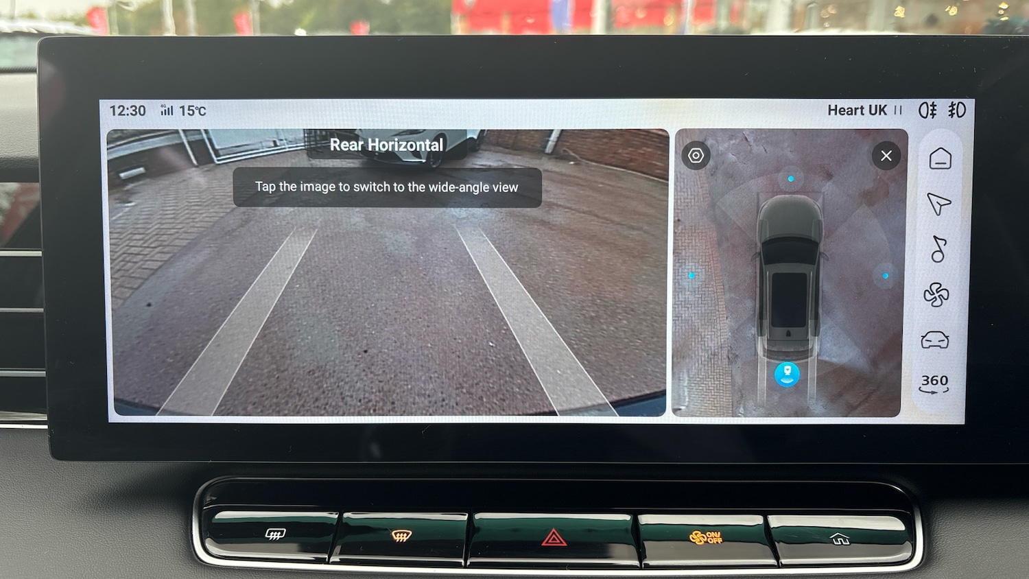 Used MG MG HS 2024 for sale - 76403152: Photo 21