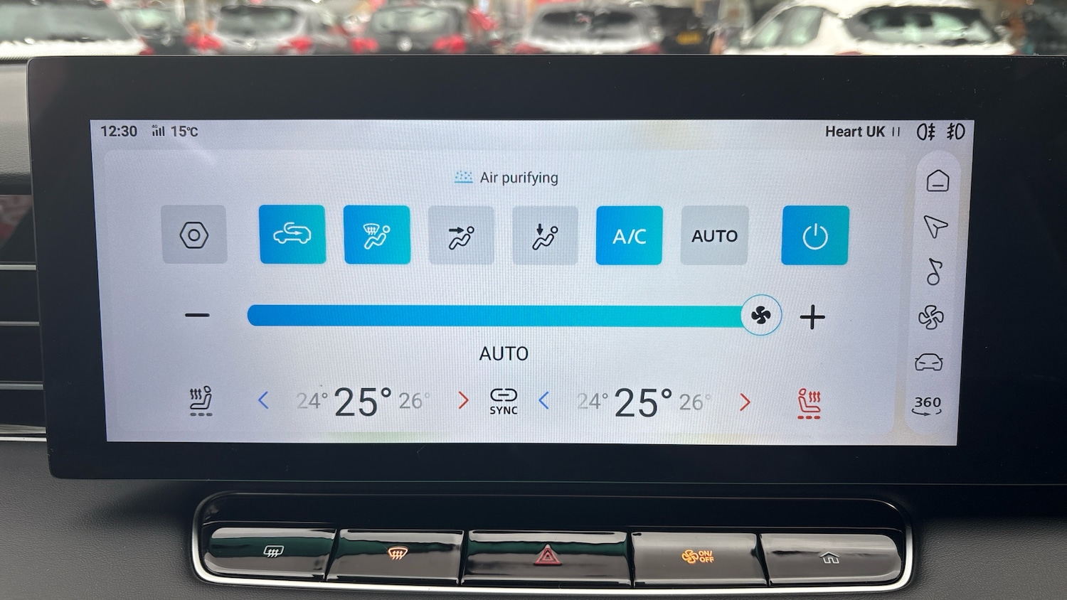 Used MG MG HS 2024 for sale - 76403152: Photo 22