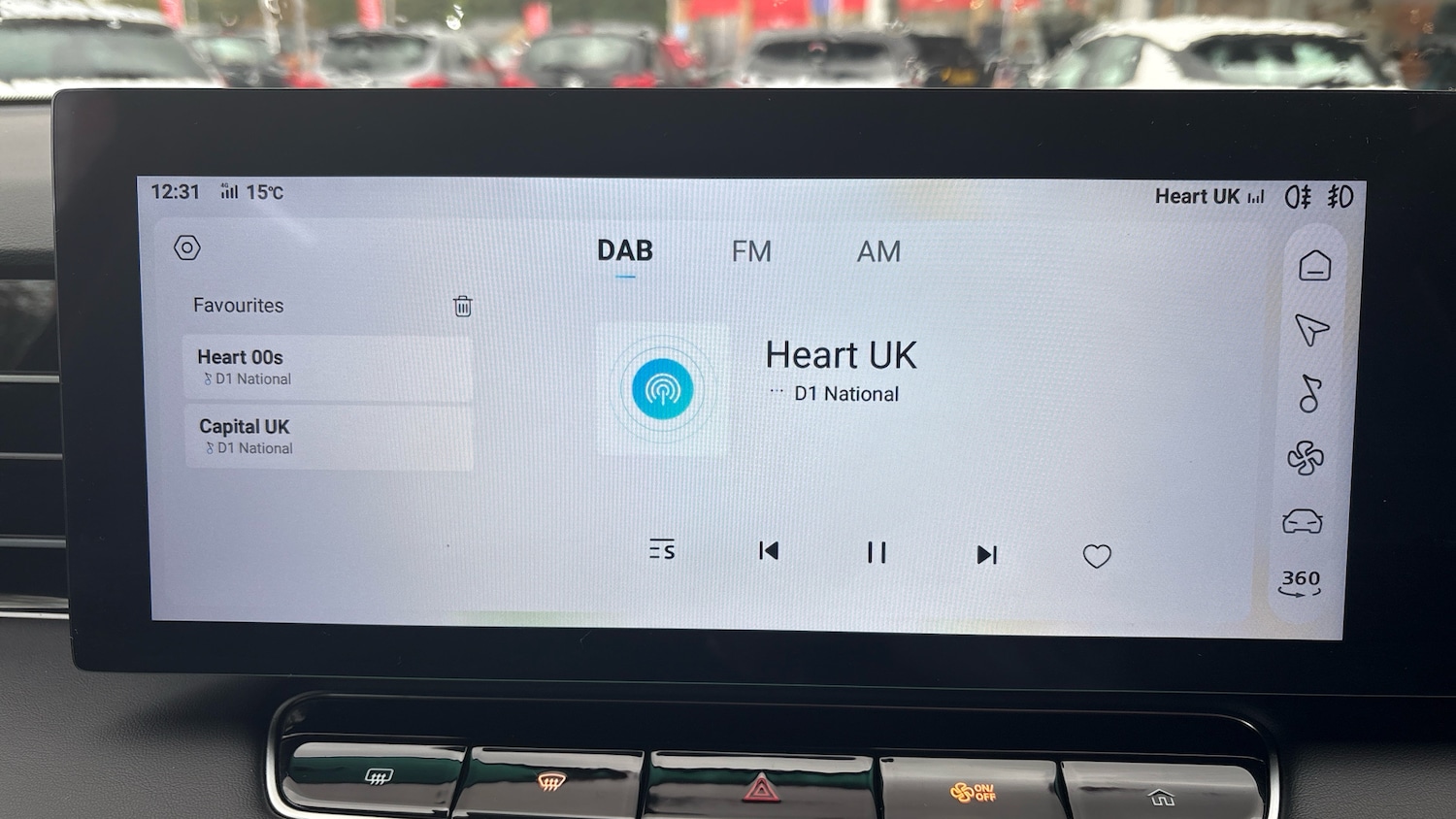 Used MG MG HS 2024 for sale - 76403152: Photo 23