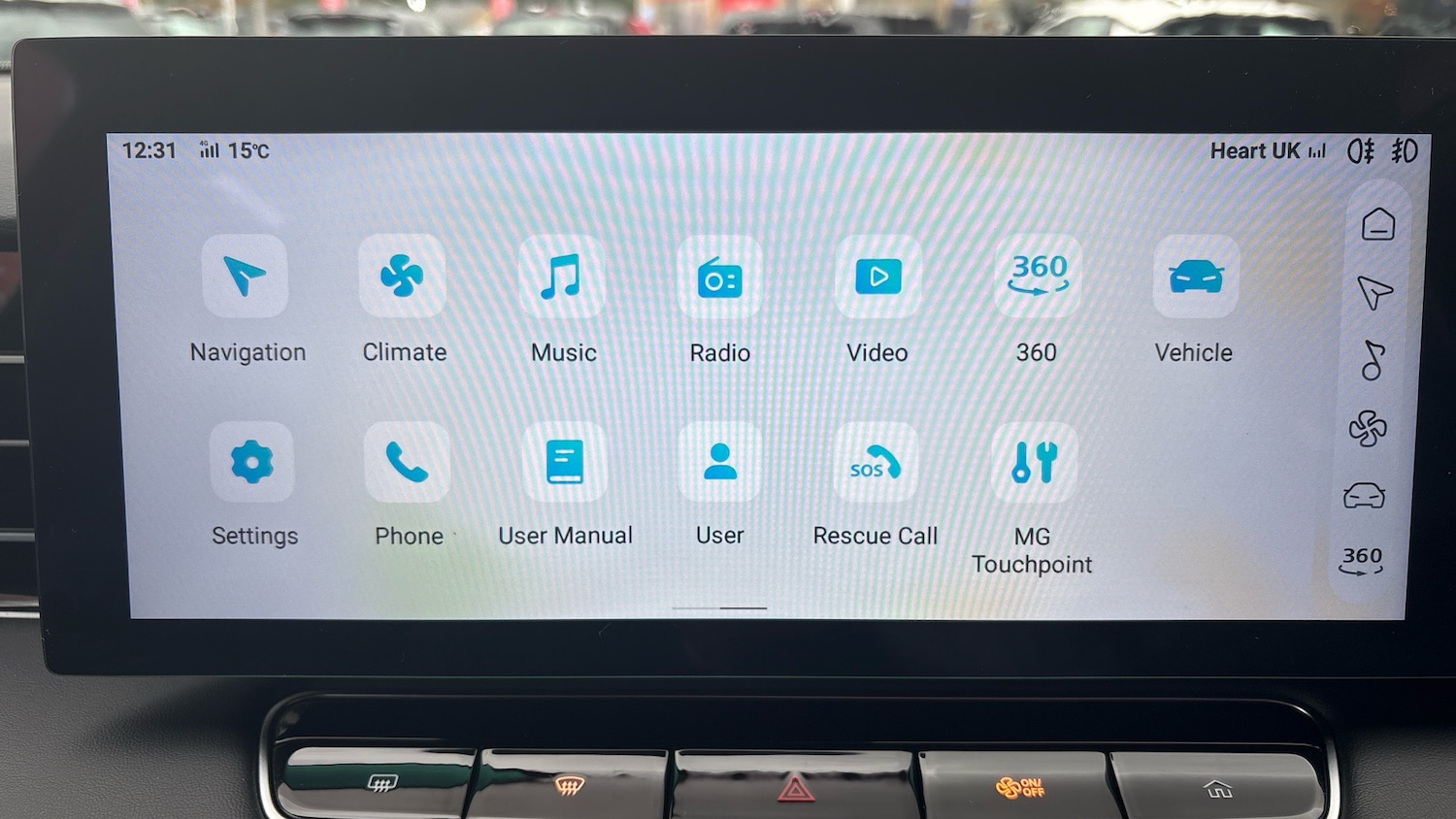 Used MG MG HS 2024 for sale - 76403152: Photo 25