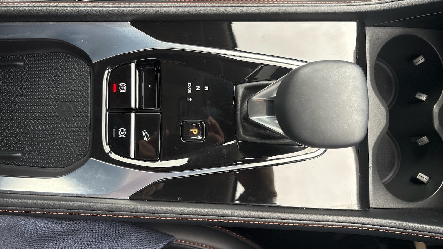 Used MG MG HS 2024 for sale - 76403152: Photo 38