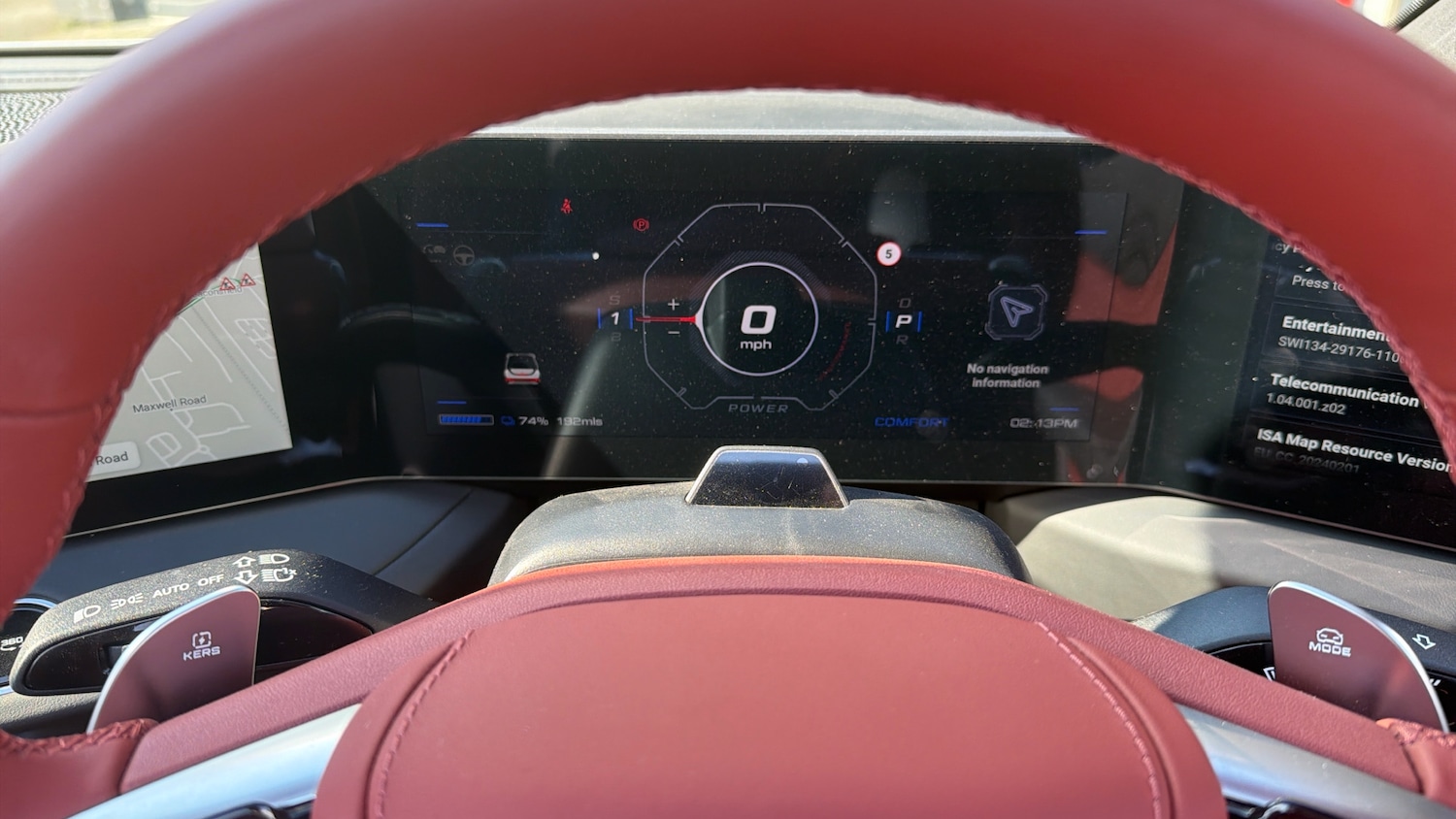 Used MG Cyberster 2026 for sale - 78109205: Photo 12