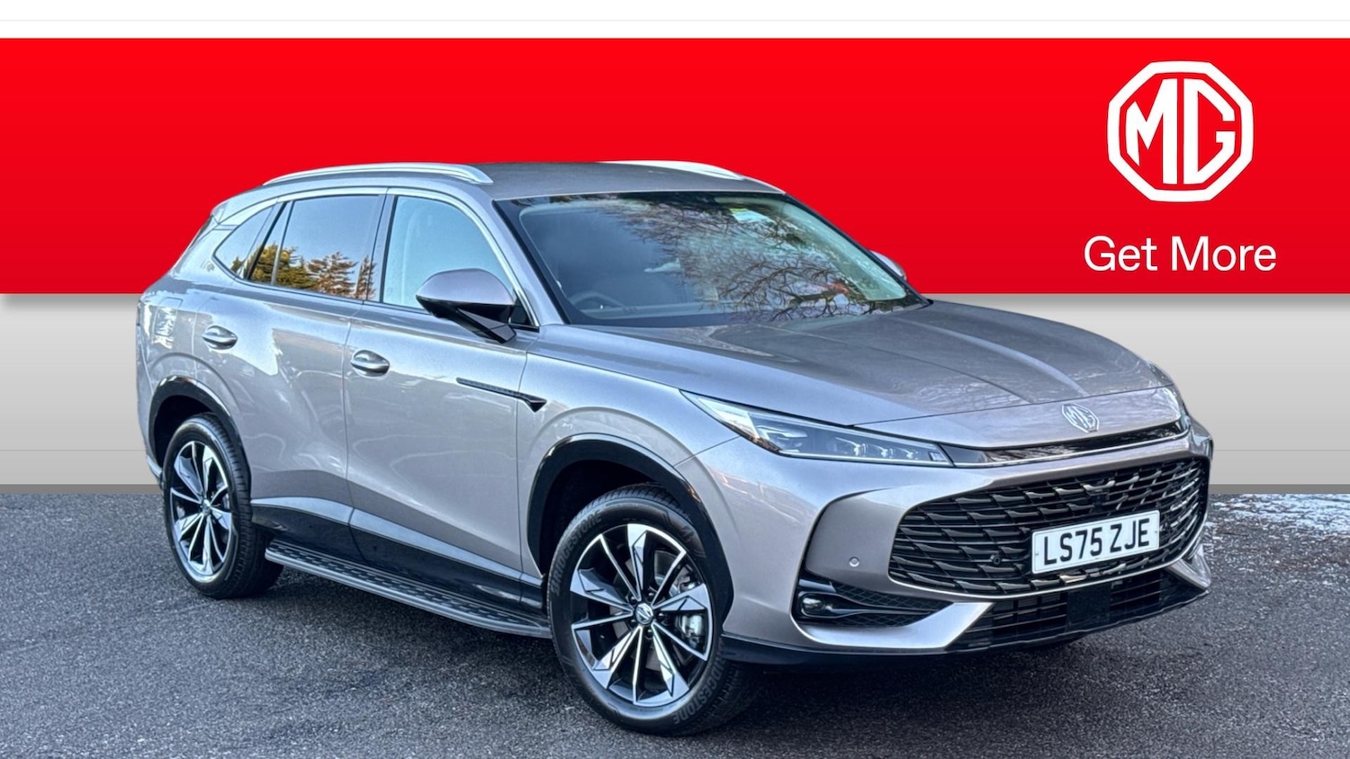 Used MG MG HS 2025 for sale - 77656084: Photo 1