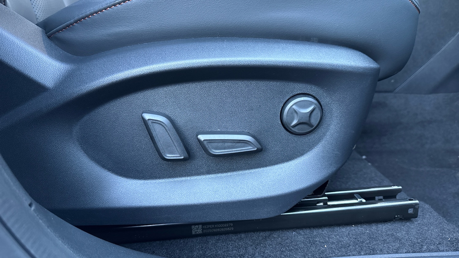 Used MG MG HS 2025 for sale - 77656084: Photo 28