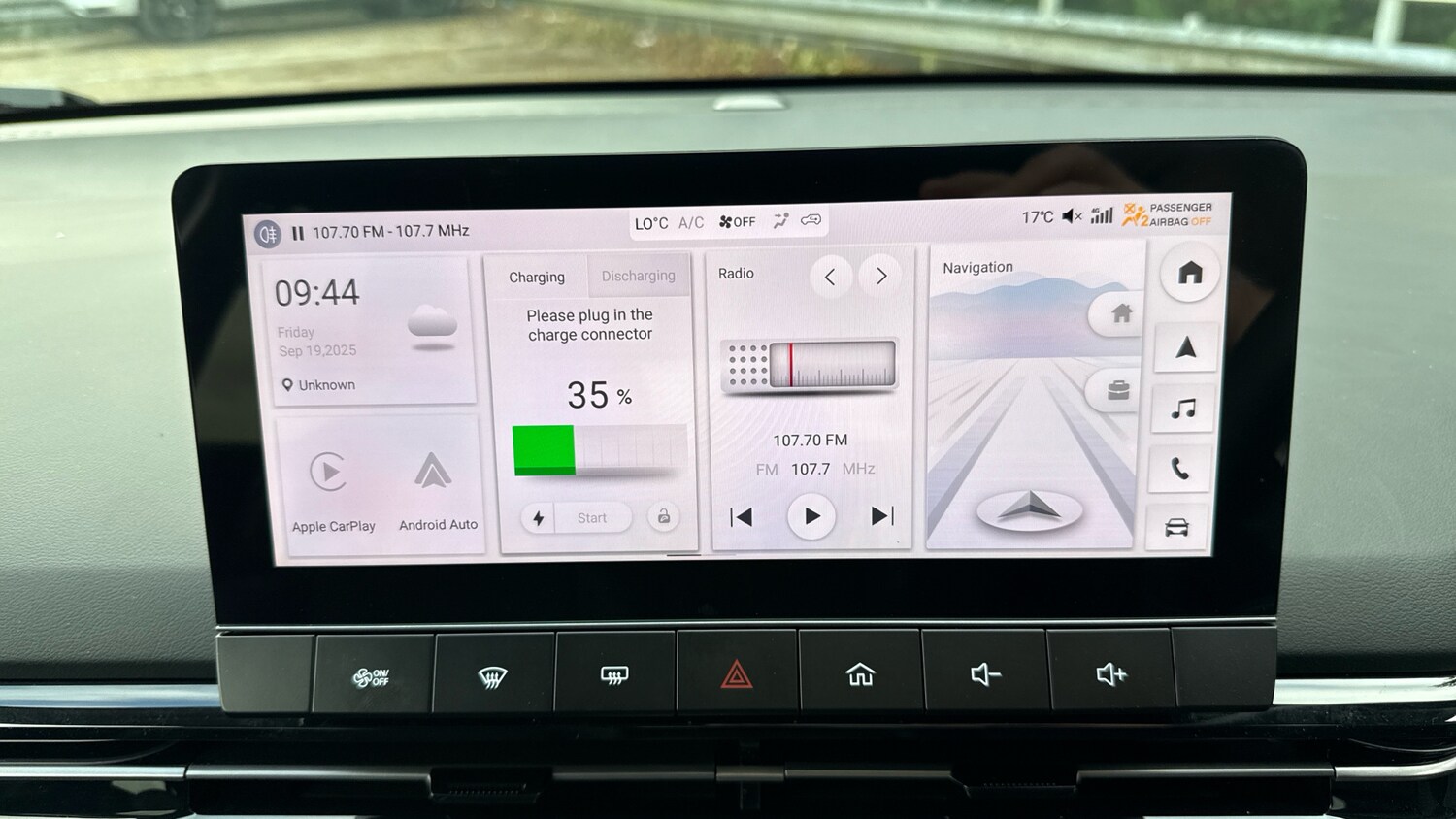 Used MG MG4 2025 for sale - 76465986: Photo 12