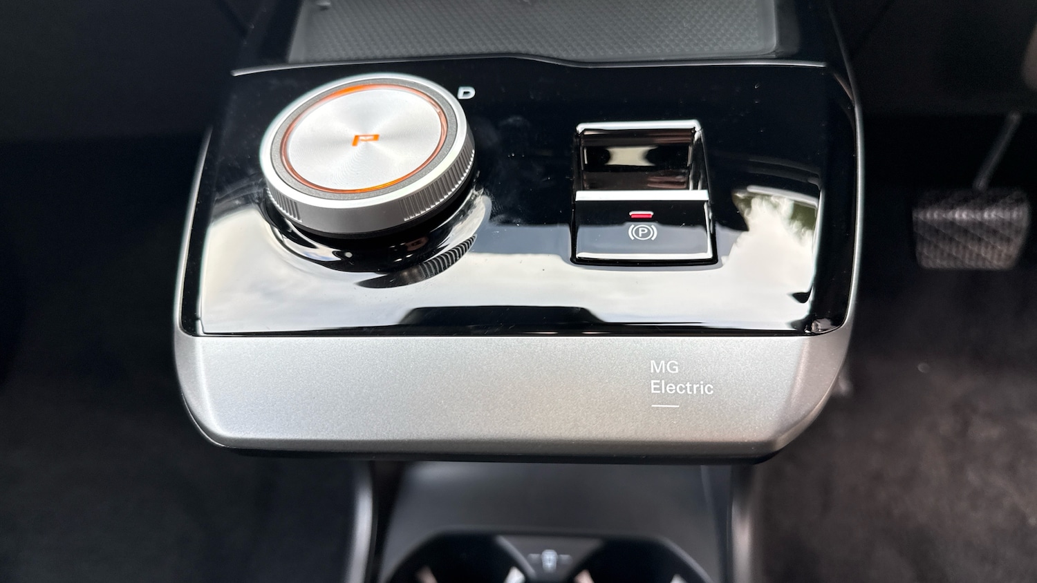 Used MG MG4 2025 for sale - 76465986: Photo 29