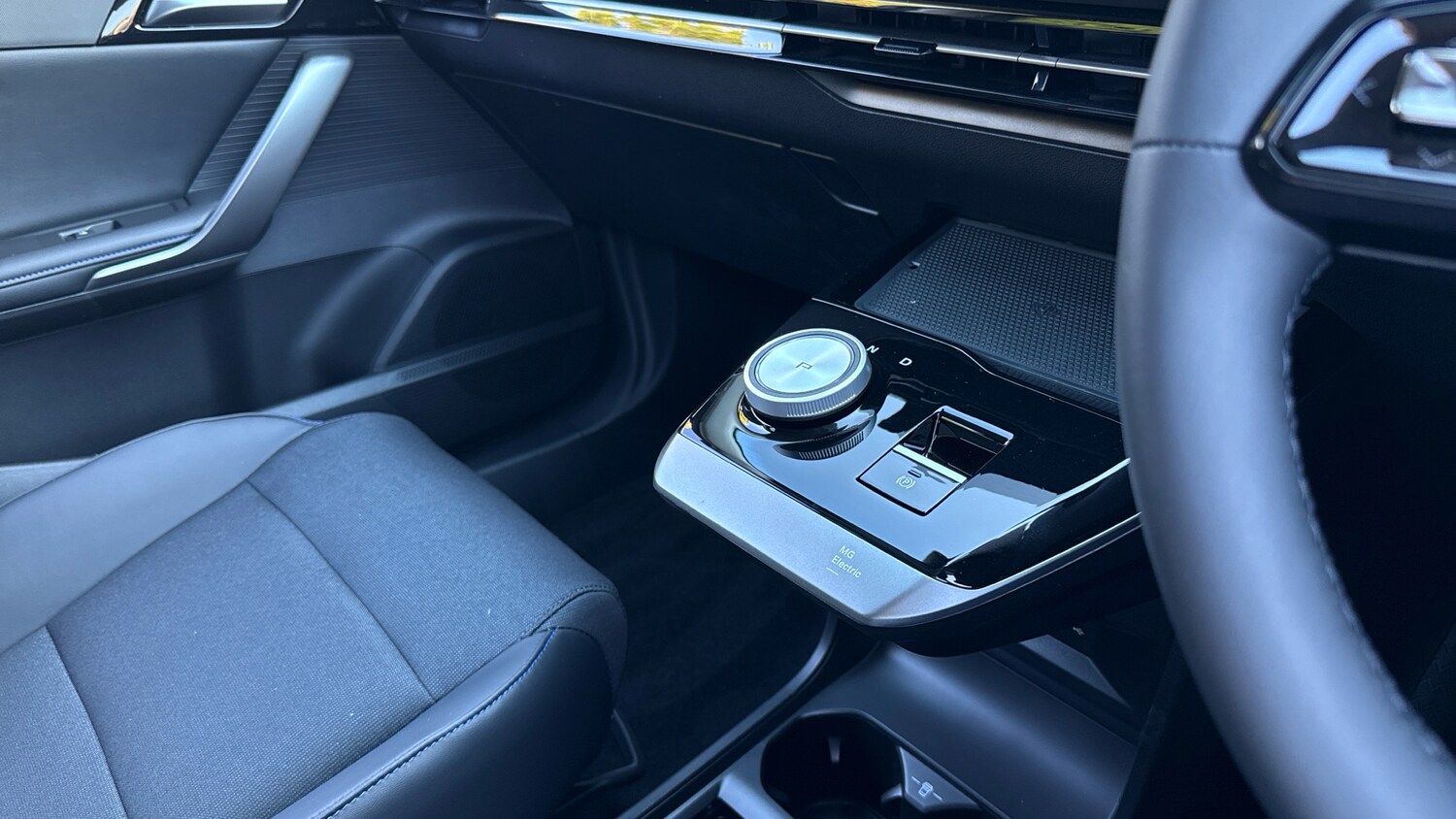 Used MG MG4 2025 for sale - 76779256: Photo 36