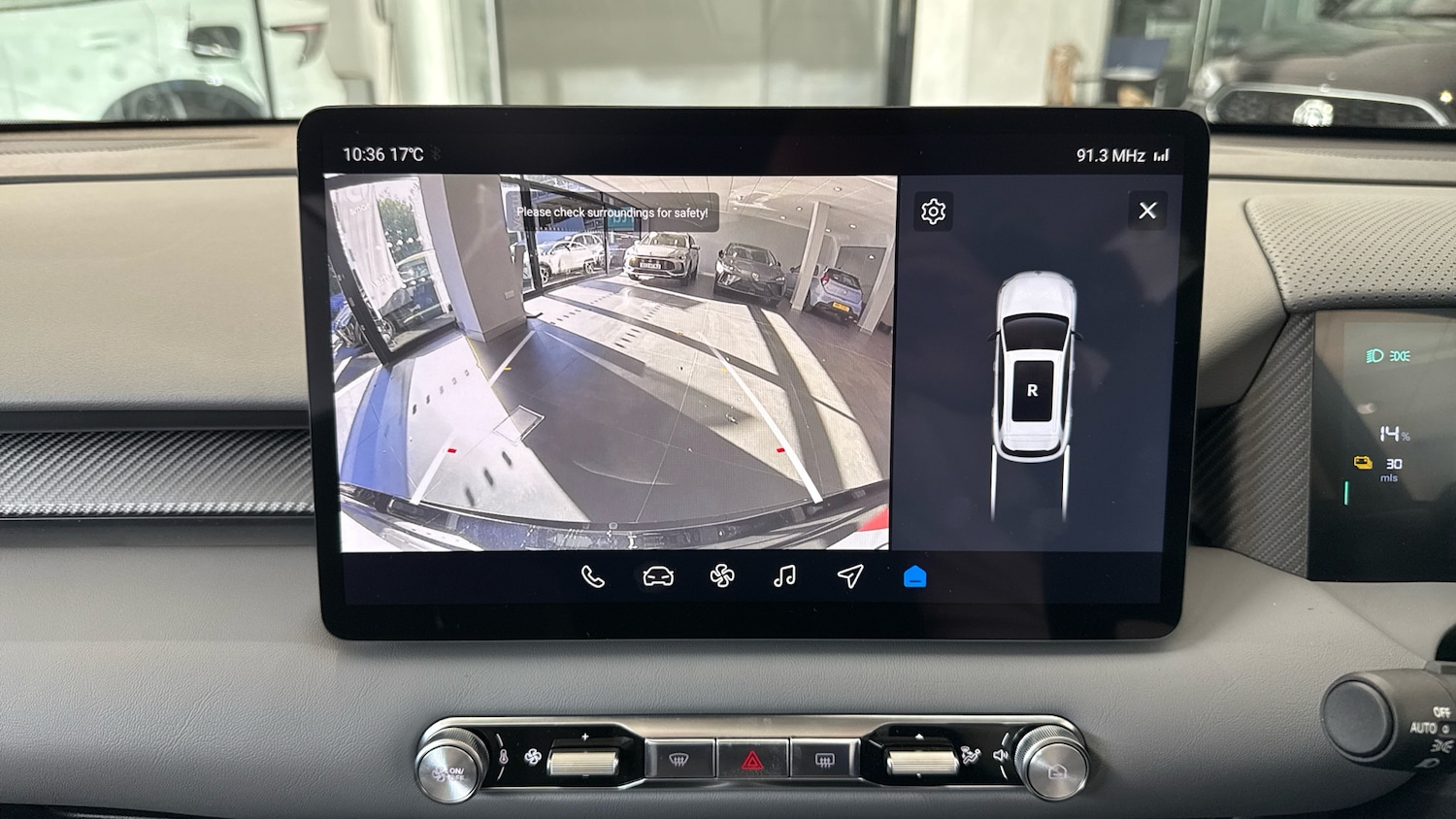 Used MG MGS5 2025 for sale - 77154301: Photo 39