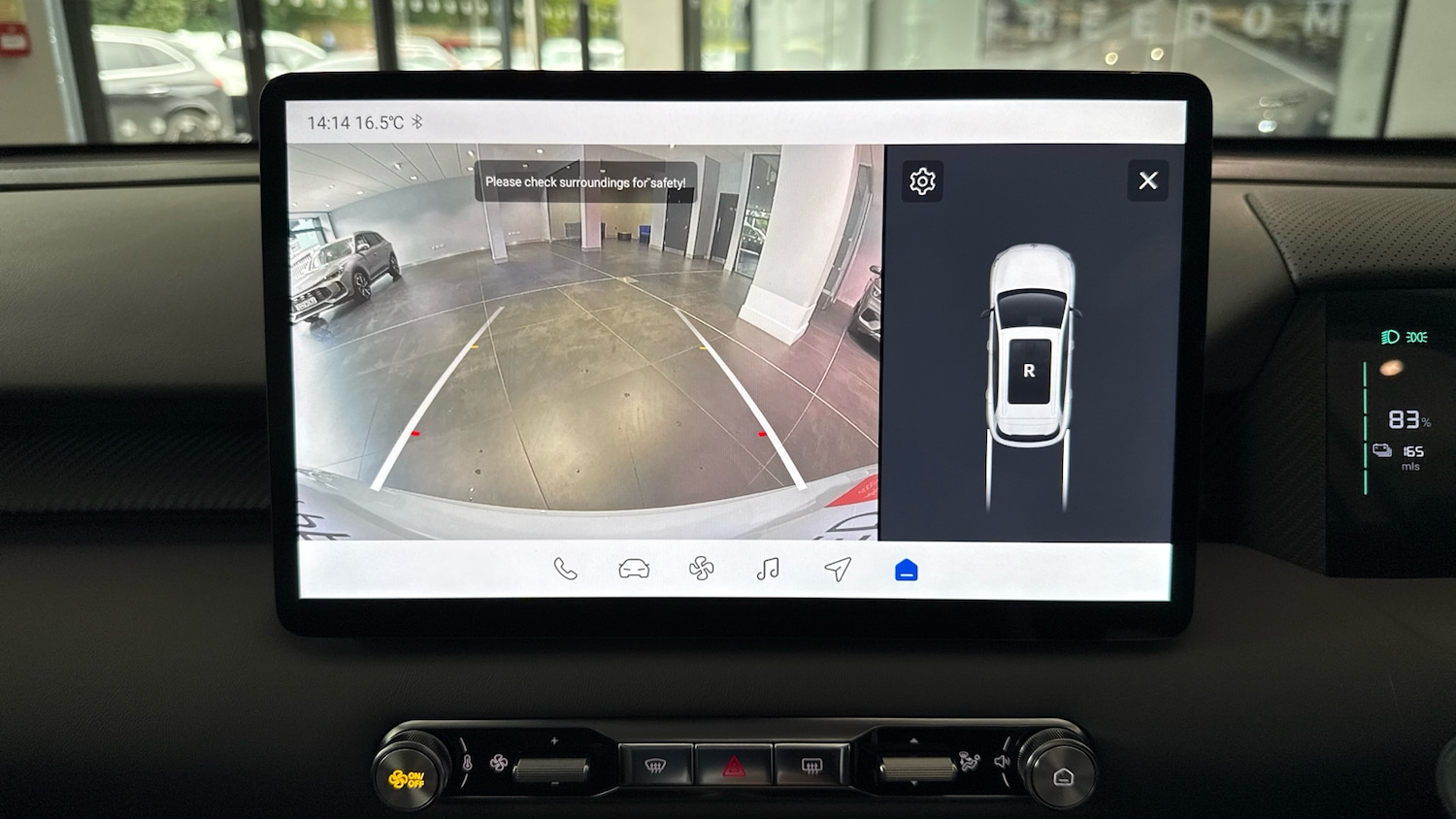 Used MG MGS5 2025 for sale - 77154304: Photo 38