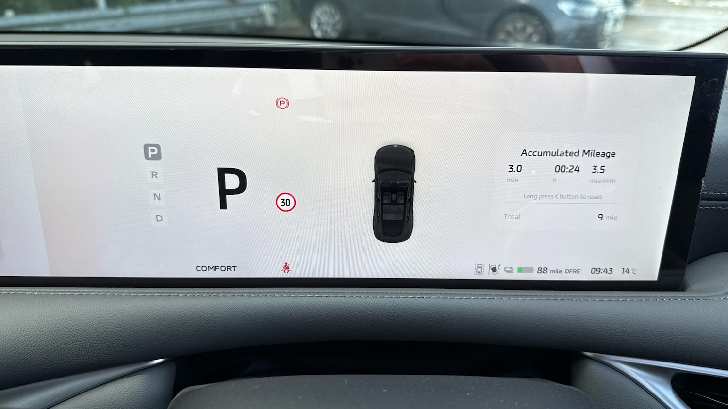 Used MG MG IM5 2025 for sale - 76817381: Photo 18