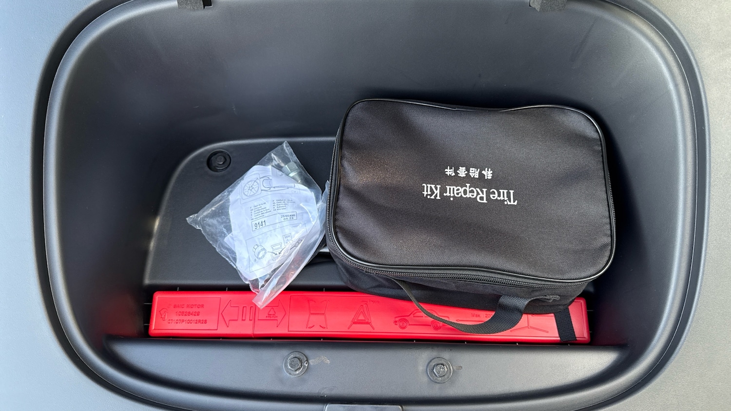 Used MG MG IM5 2025 for sale - 76817381: Photo 22