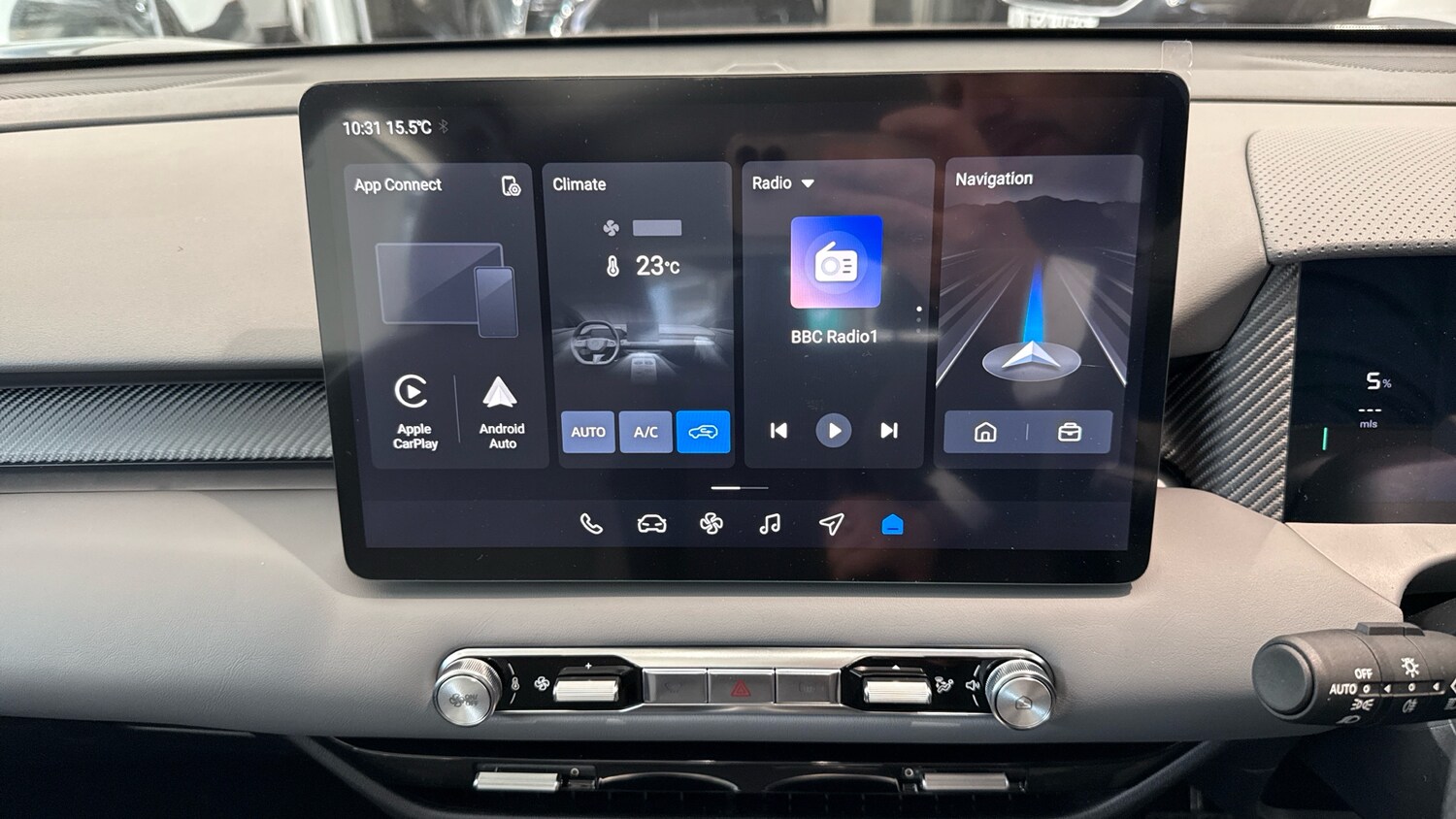 Used MG MGS5 2025 for sale - 76143070: Photo 12