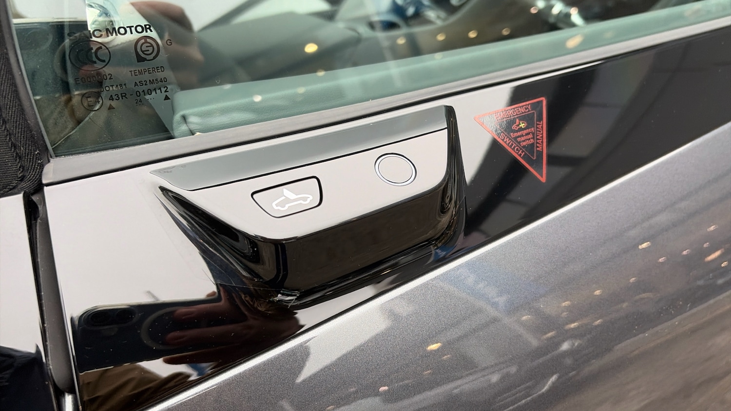 Used MG Cyberster 2025 for sale - 77732279: Photo 24