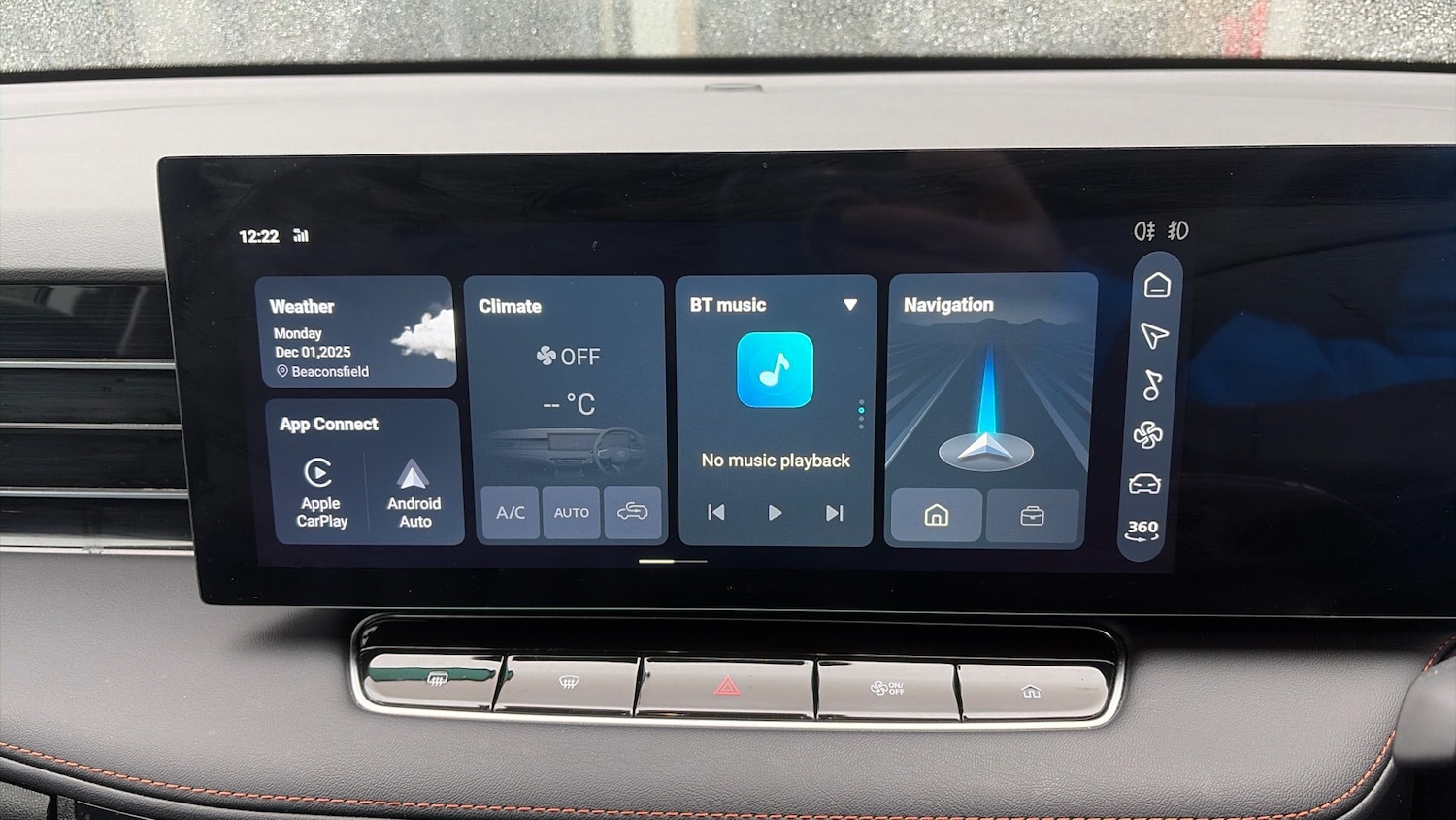 Used MG MG HS 2024 for sale - 77107463: Photo 12