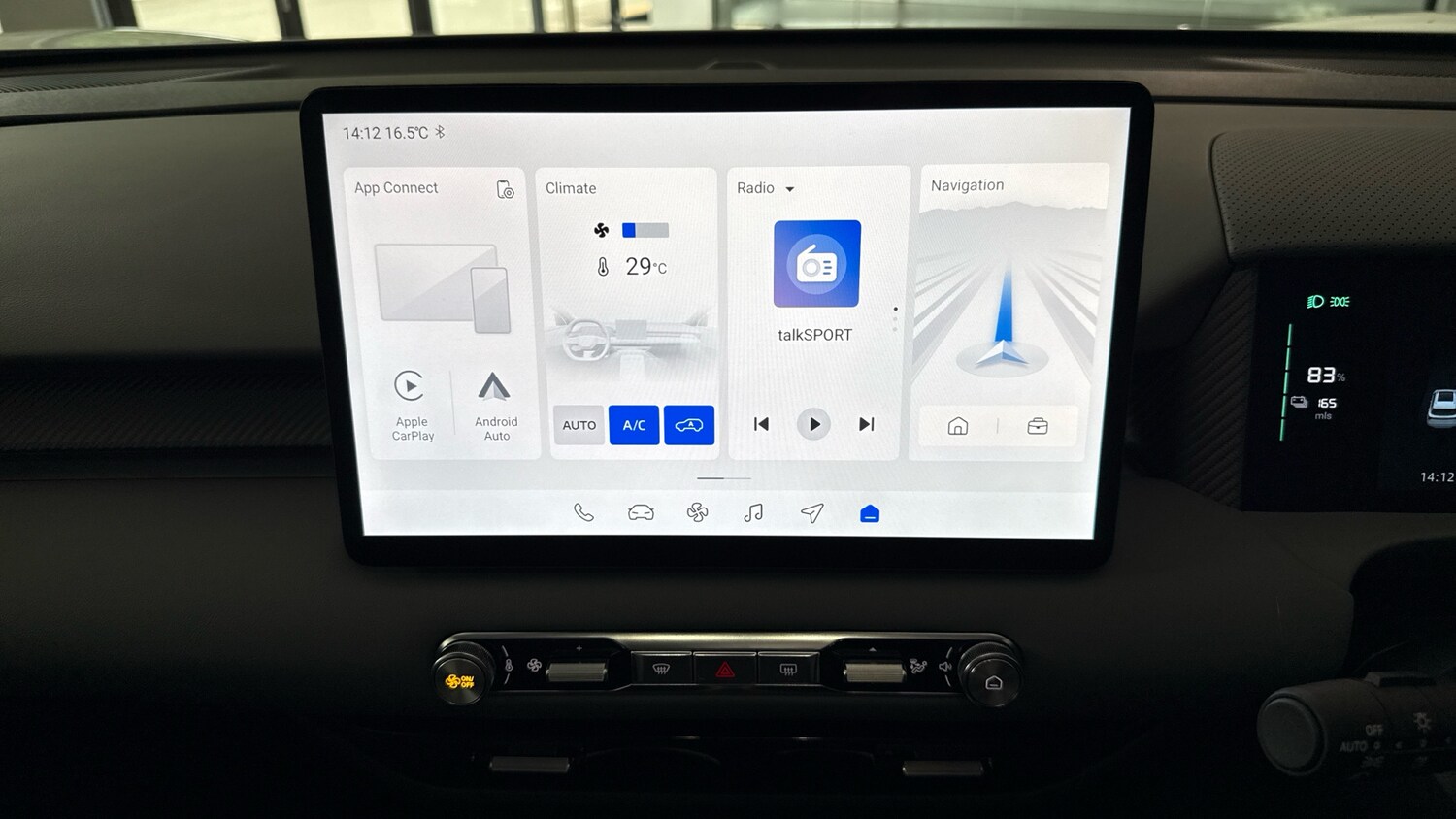 Used MG MGS5 2025 for sale - 76143066: Photo 12