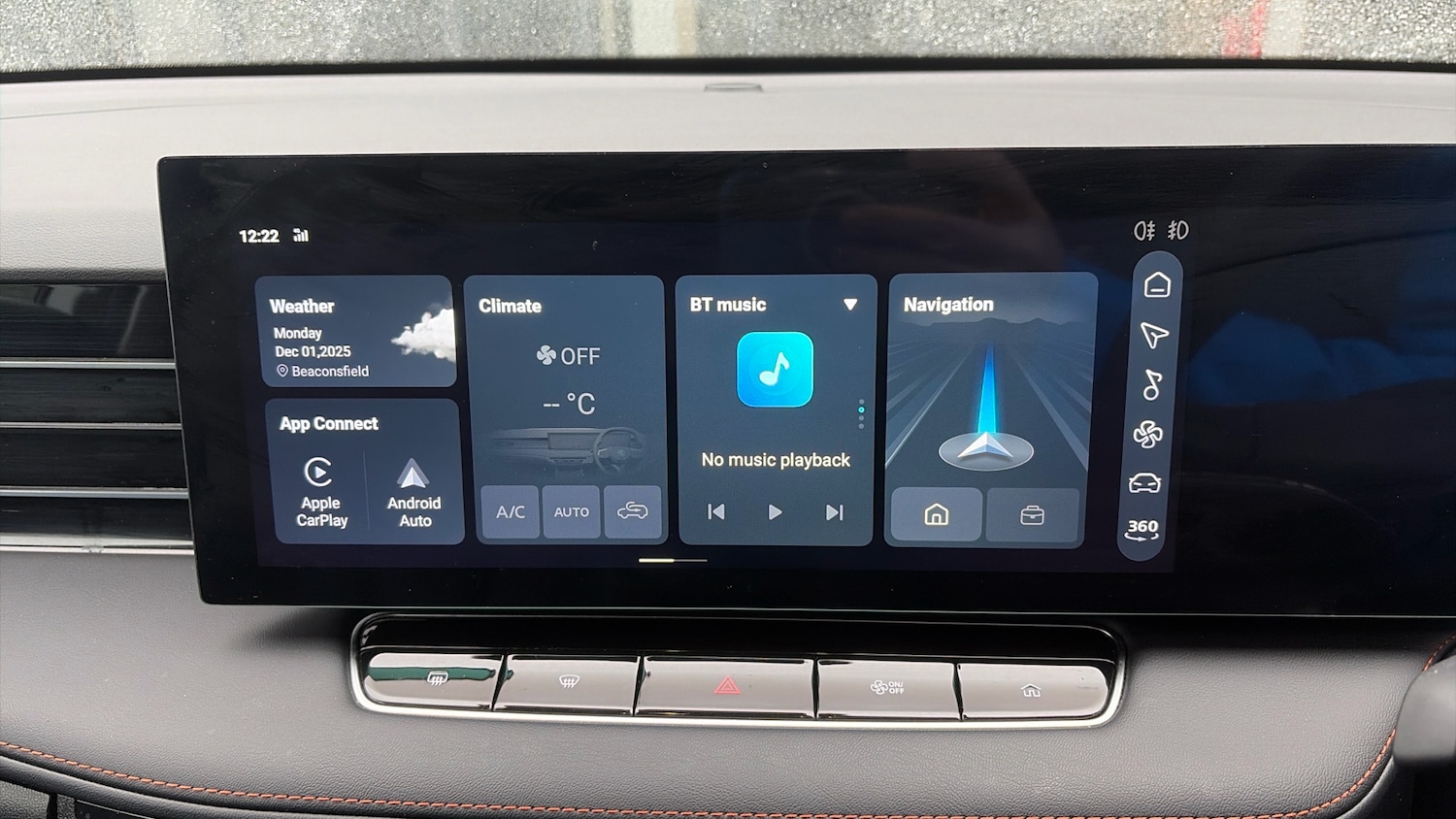 Used MG MG HS 2024 for sale - 76748344: Photo 12