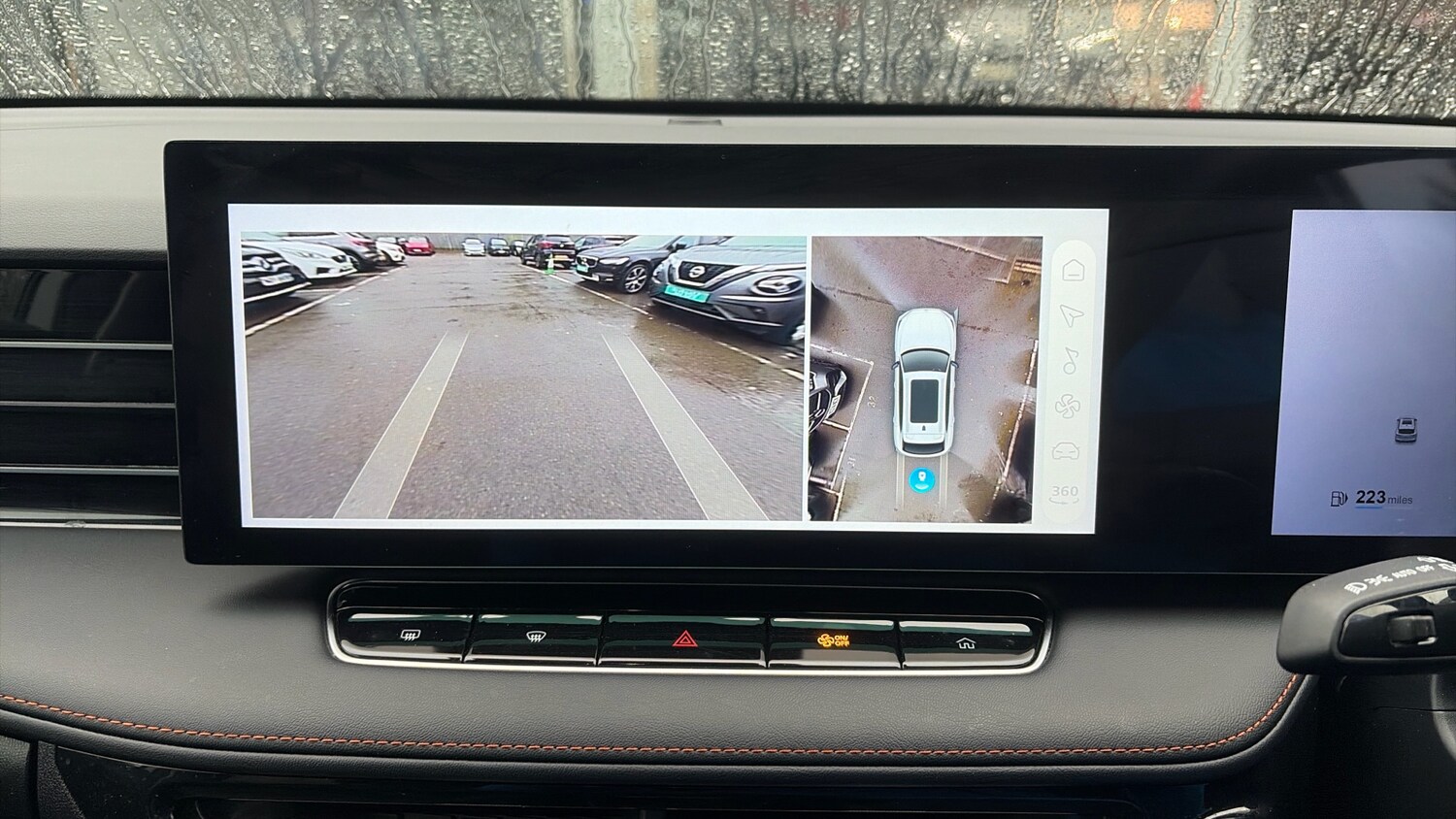 Used MG MG HS 2024 for sale - 76748344: Photo 33