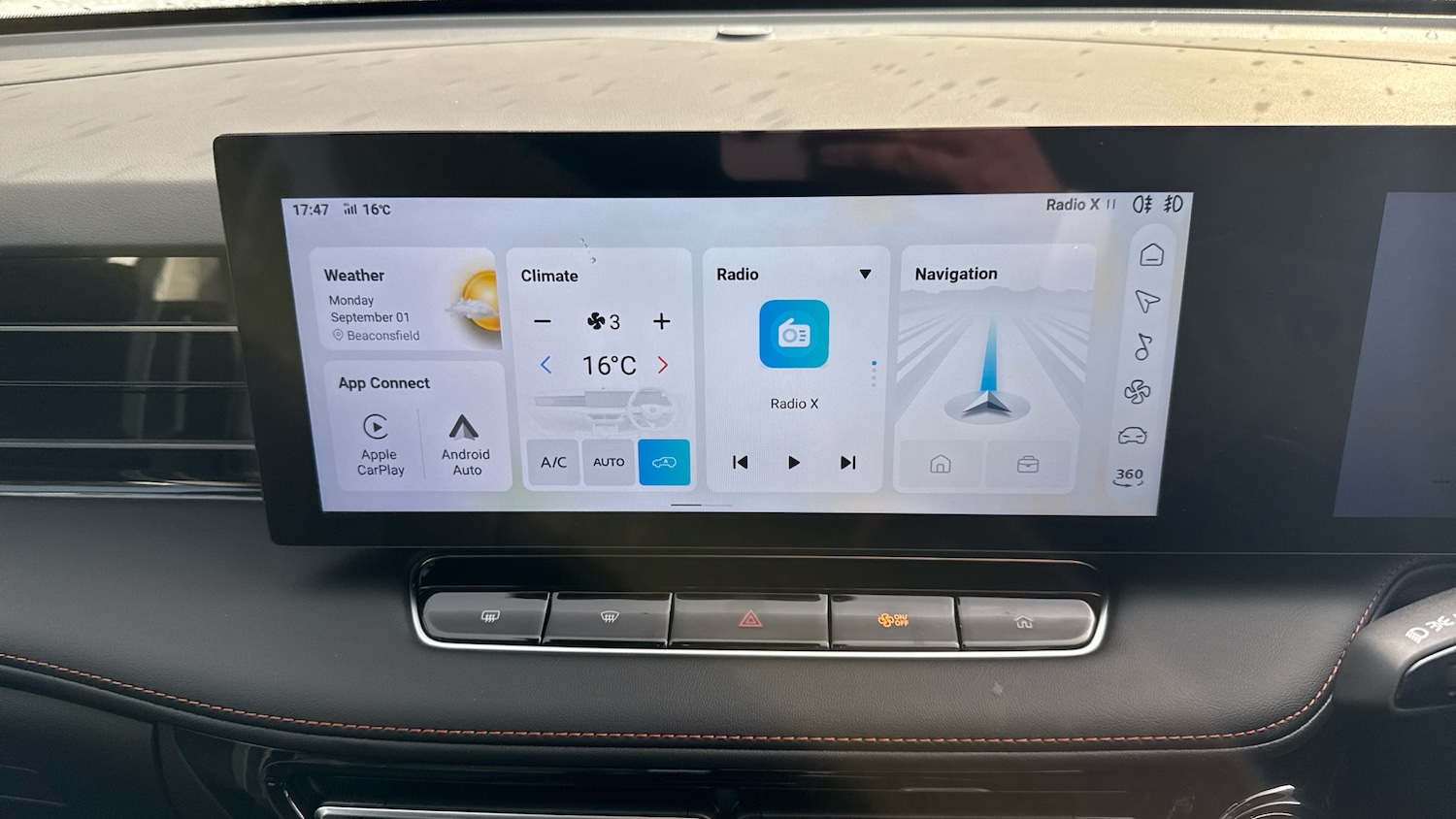 Used MG MG HS 2025 for sale - 76465982: Photo 12