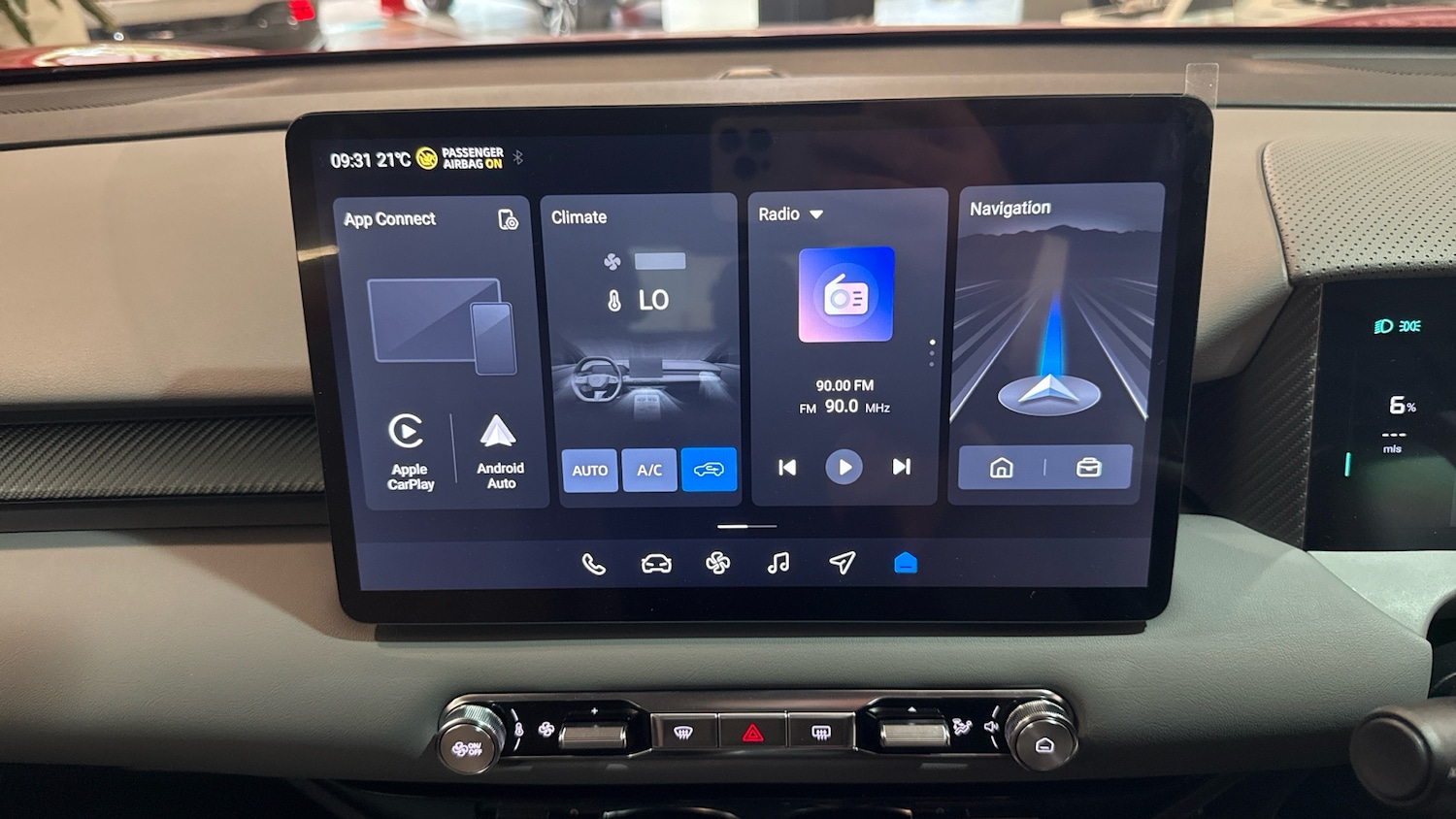 Used MG MGS5 2025 for sale - 77984760: Photo 12