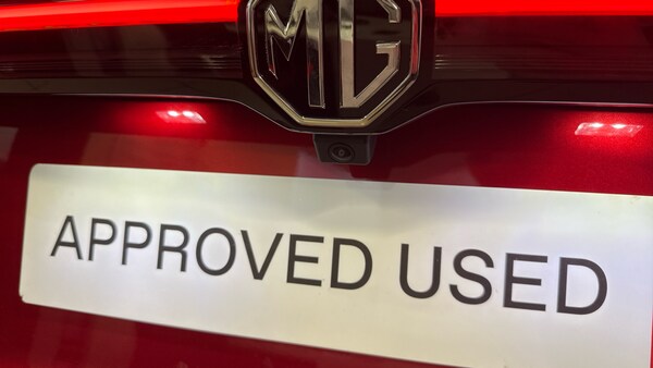 Used MG MG S5 2025 for sale - 76143068: Photo 35