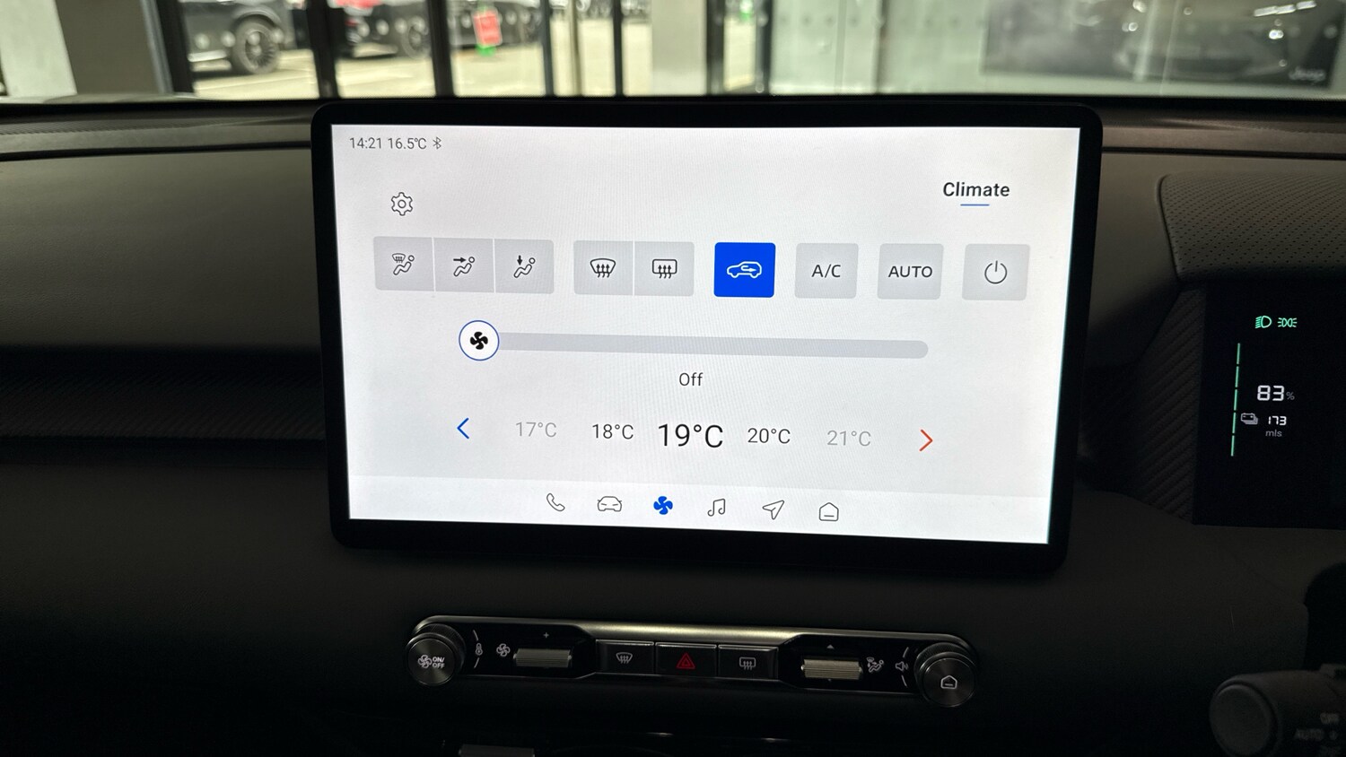 Used MG MGS5 2025 for sale - 76143071: Photo 12